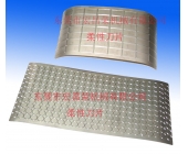 柔性刀片激光加硬模切刀片 刀皮