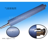 氣漲版輥 無(wú)縫版 印刷汽漲印輥